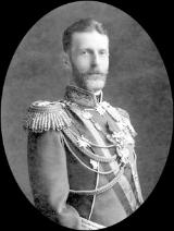 Grand Duke Sergei Alexandrovich of Russia