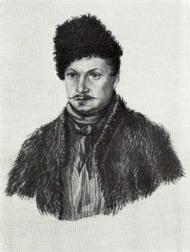 Vasily Davydov Vasily Davydov